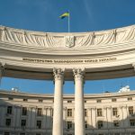 The renewed chance for the EU’s enlargement by Ukraine The Ministry of Foreign Affairs of Ukraine in Kiev